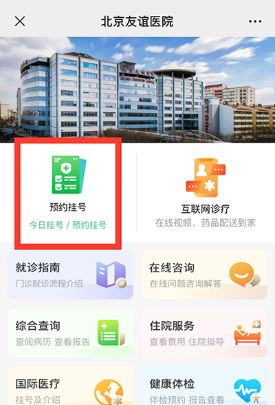 微信图片_20230331144754.jpg