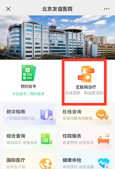 微信图片_20230331145047.jpg