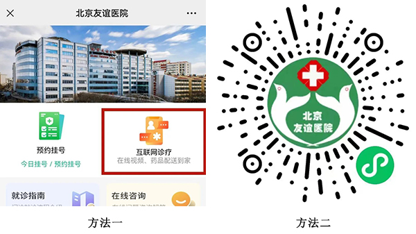 微信图片_20230331145126.jpg