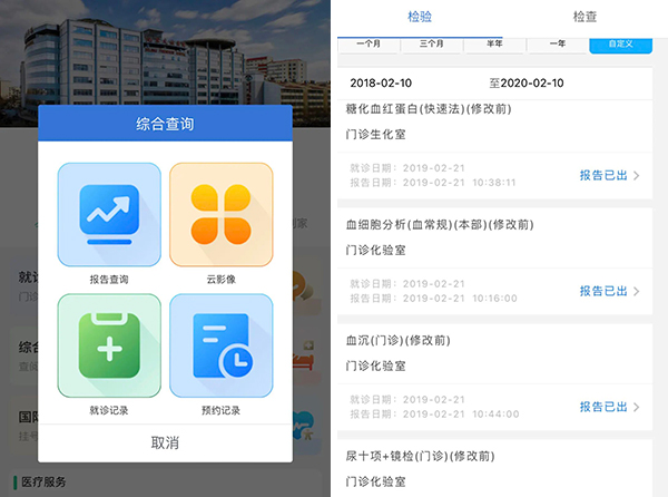微信图片_20230331145746.jpg
