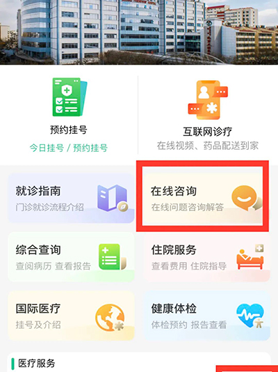 微信图片_20230331150232.jpg