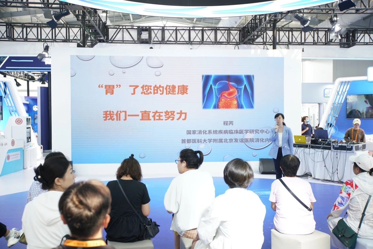 20230908-3.jpg 20230908-3.jpg